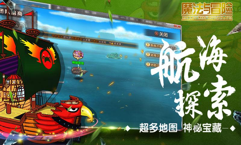 史小坑的爆笑生活10