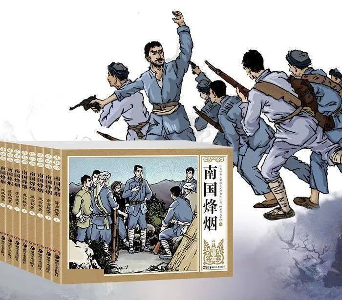 逃离违建房屋9
