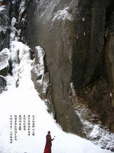 街头摇滚风